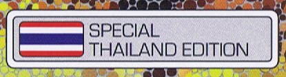 special-thailand-edition.jpg